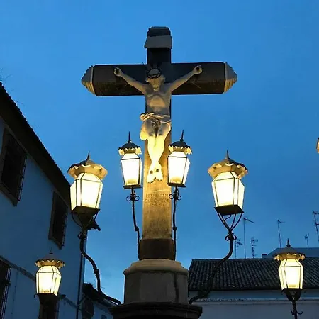 Grupo Limcotel Perla 1 شقة قرطبة